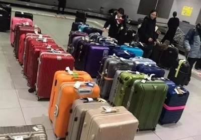 长子行李托运